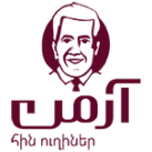 مجموعه کافه رستوران های آرمن